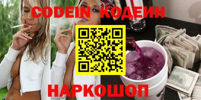 кокаин колумбия Гай