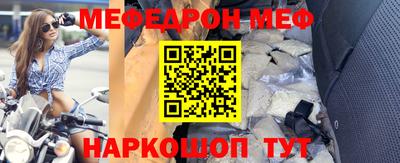эйфоретик Гагарин