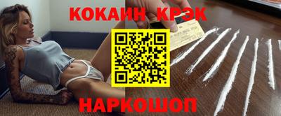 эйфоретик Гагарин