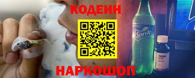 эйфоретик Гагарин