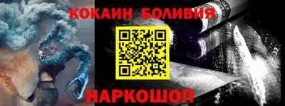 кокаин колумбия Гай