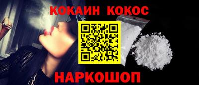 кокаин колумбия Гай