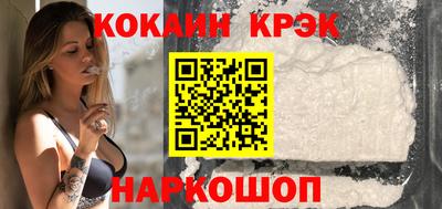 эйфоретик Гагарин
