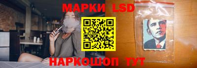 эйфоретик Гагарин