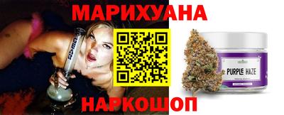 эйфоретик Гагарин