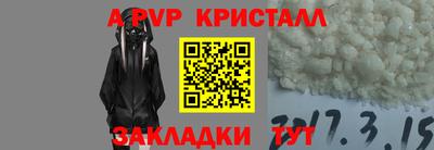 эйфоретик Гагарин