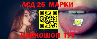 эйфоретик Гагарин
