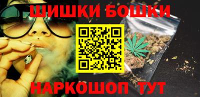 стаф Гатчина
