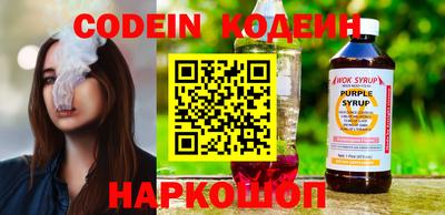 стаф Гатчина