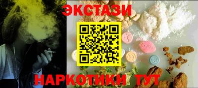 кокаин колумбия Гай