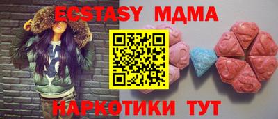 эйфоретик Гагарин