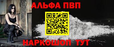 эйфоретик Гагарин