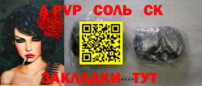 эйфоретик Гагарин