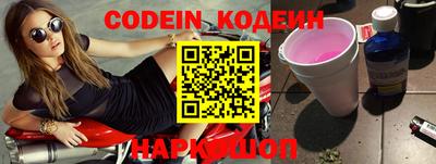 кокаин колумбия Гай