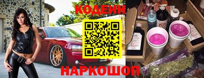эйфоретик Гагарин