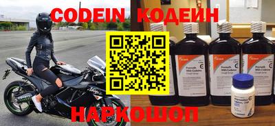 эйфоретик Гагарин