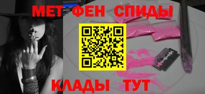 эйфоретик Гагарин