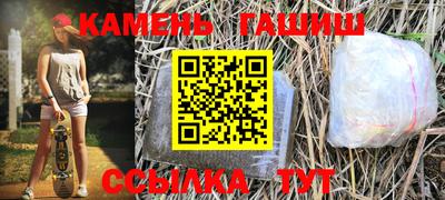 эйфоретик Гагарин