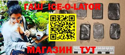 кокаин колумбия Гай