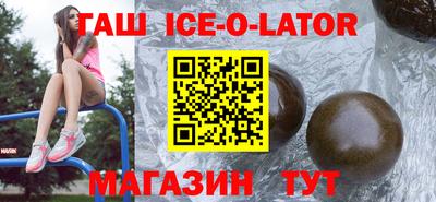 эйфоретик Гагарин