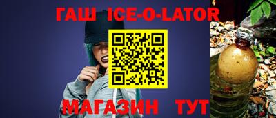 эйфоретик Гагарин
