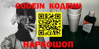 кокаин колумбия Гай