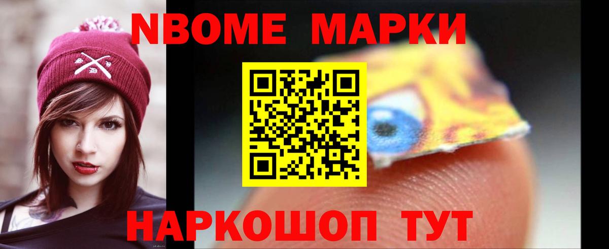 LSD-25 экстази кислота Прохладный